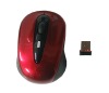 Wireless Mouse,Mouse,Computer Mouse