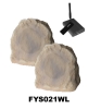 Wireless outdoor speaker FYS021WL