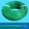 YGZ Multi core Silicone Rubber Cables