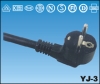 YJ-3 Power cord