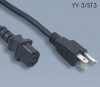 YY-3/ST3 UL Extension Cord