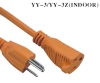 YY-3/YY-3Z UL power cord