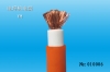 Yh Power Cable