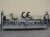 ZLP Suspended Access Equipment