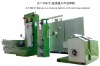 ZLT250-21 wire drawing machine