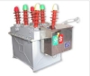 ZW8-12G  Series outdoor vacuum circuit breaker