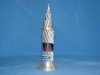 acsr cable
