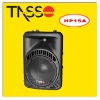 active loudspeaker, plastic speaker, professional loudspeaker, pa system