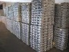 aluminium alloy ingot