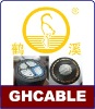 aluminum cable,aluminium cable,aluminium wire,