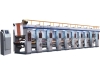 aluminum foil printing machine