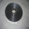 aluminum plastic foil