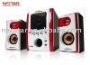 audio speaker  (v3225)