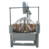 braiding machine (BFB48L-AA  48pcs spindles)