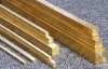 brass bar