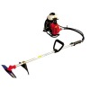 brush cutter BG328A