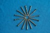 bulk nail