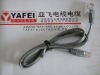 cat5e patch cable-have spot !
