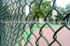 chain link fence