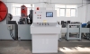 control system