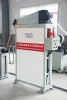 copper strip storage machine