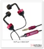 earphone