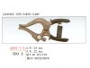 earth clamp