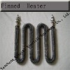 electric tube