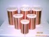 enameled aluminum wire(EAL)