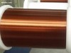 enamelled CCA wire
