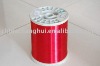 enamelled aluminum round wire