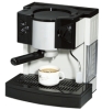 espresso machine supplier