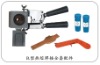 exothermic welding material