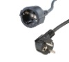 extension cord/vde power cord/European extension cord