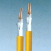 fire-resistant fireproof cable
