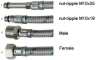 flexible hose