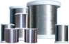 heating strip(Cr20Ni80/ROHS/ISO9001:2000)