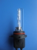 hid conversion kit,hid lighting,hid lamp