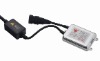 hid xenon ballast,digital ballast,hid ballast(S1-1)