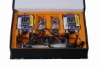 hid xenon kit,hid conversion kit,hid xenon conversion kit(hid whole kit)
