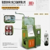 iron wire drawing machine