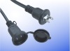 japan power cord/Japanese power cord/pse power cord