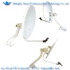 ku 45cm Satellite Antenna (Long Extension adjustable foot)