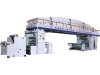 laminating machine