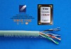 lan cable cat5e