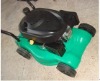 lawn mower,gasoline lawn mower