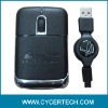 leather mouse