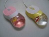 liquid mouse