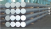material of aluminum alloy