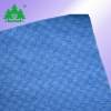 microfiber Fabric